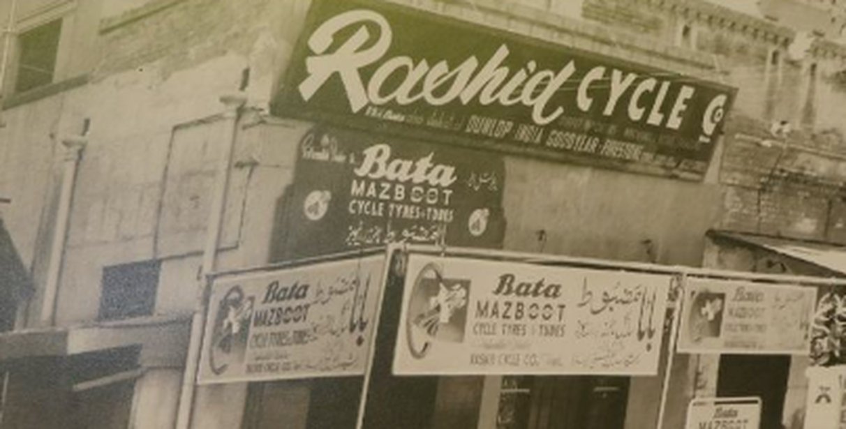 J Rashid History
